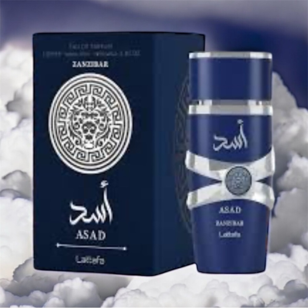 Lattafa Asad Zanzibar Eau de Parfum